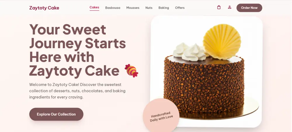 تنفيذ صفحة هبوط (Landing Page) بشكل بسيط وجذاب
