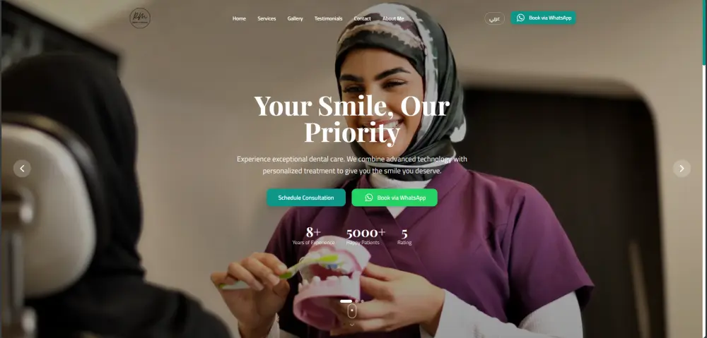 تصميم موقع شخصي كامل portfolio احترافي 3D لعرض معرض أعمالك