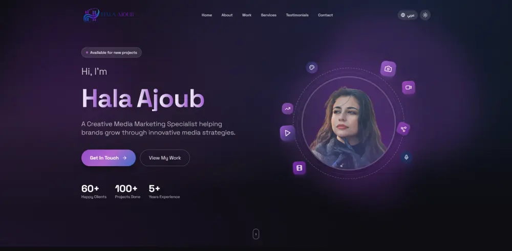 تصميم موقع شخصي كامل portfolio احترافي 3D لعرض معرض أعمالك