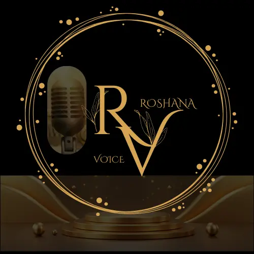 تعليق صوتي مميز