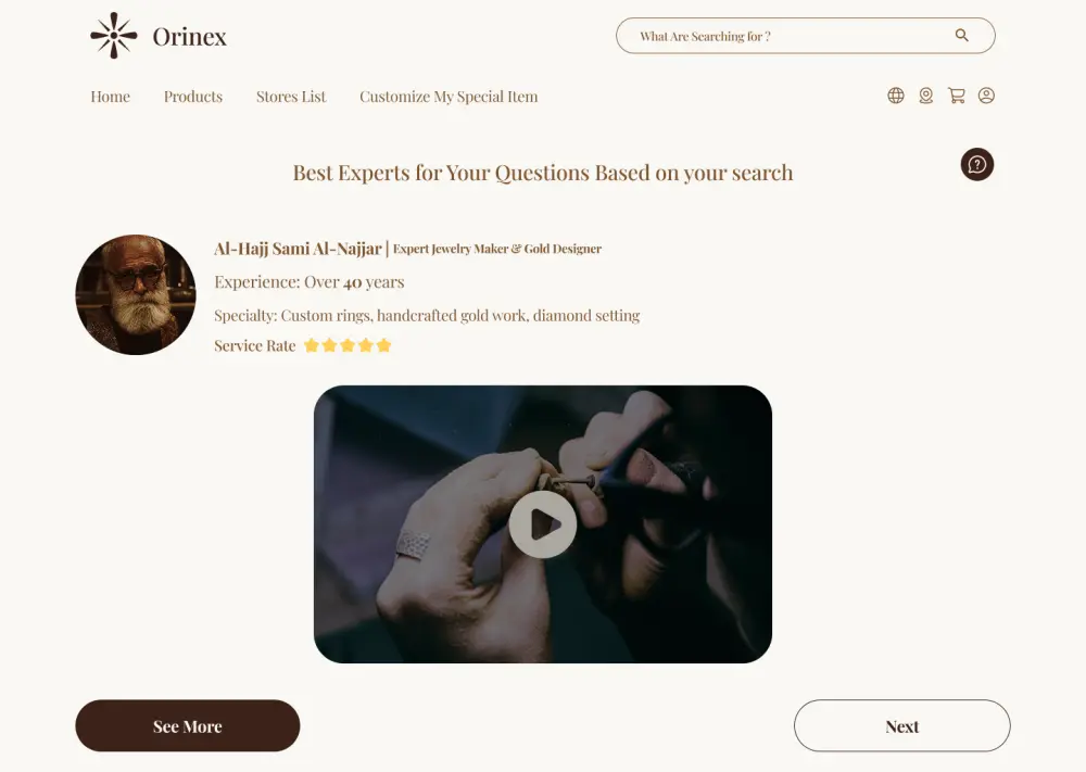 🌐 تصميم واجهات وتجربة المستخدم (UX/UI) للمواقع الإلكترونية باحترافية