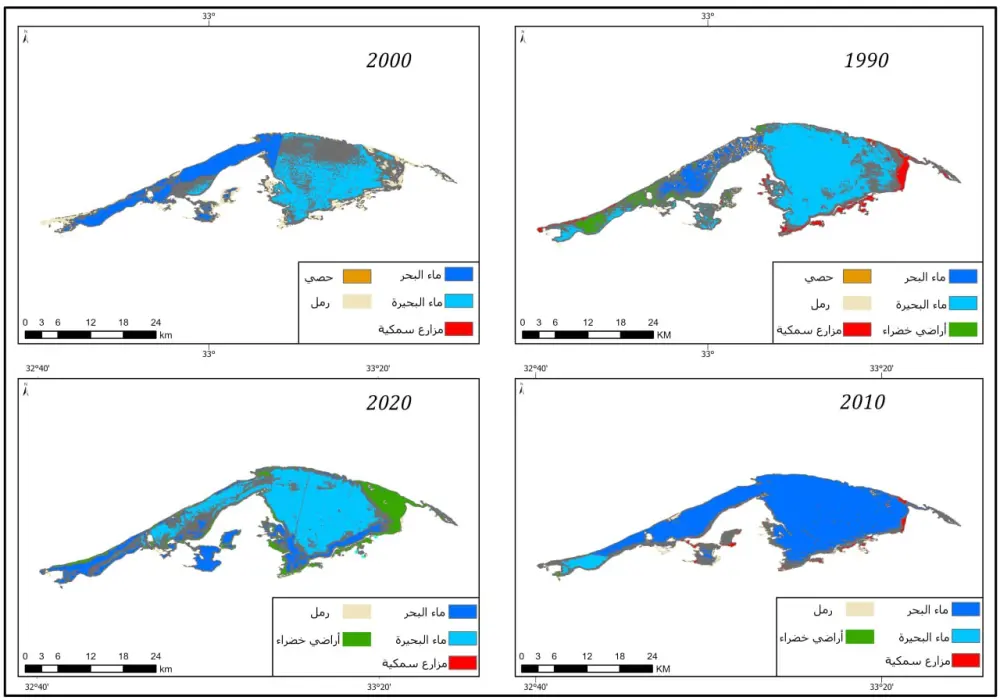 إعداد وتحليل خرائط نظم المعلومات الجغرافية (GIS) باحترافية