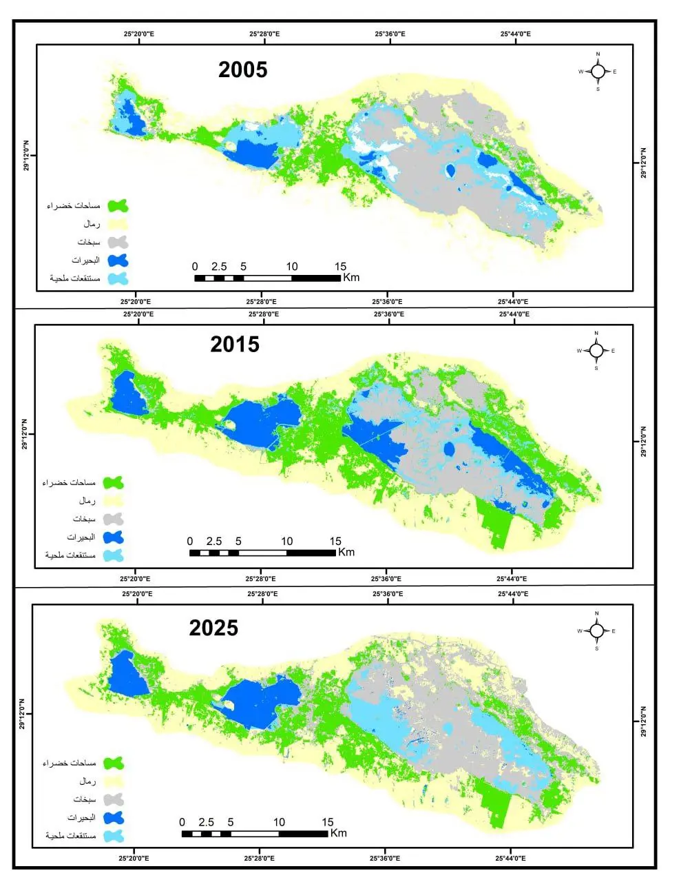 إعداد وتحليل خرائط نظم المعلومات الجغرافية (GIS) باحترافية