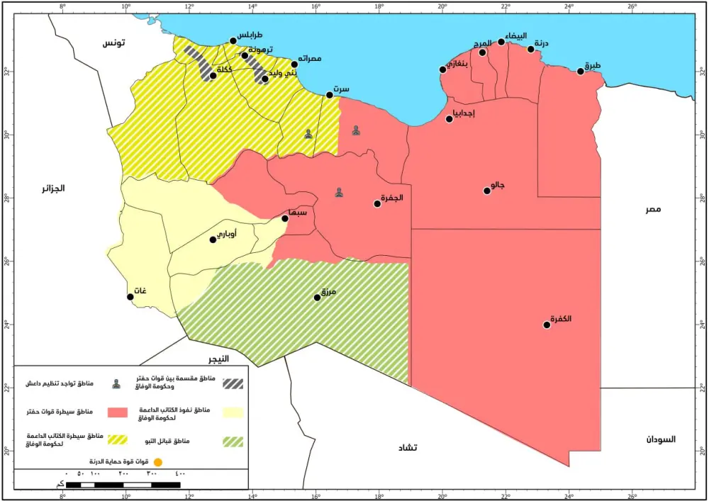 إعداد وتحليل خرائط نظم المعلومات الجغرافية (GIS) باحترافية