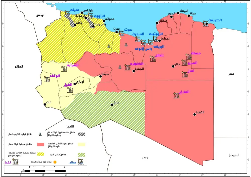إعداد وتحليل خرائط نظم المعلومات الجغرافية (GIS) باحترافية