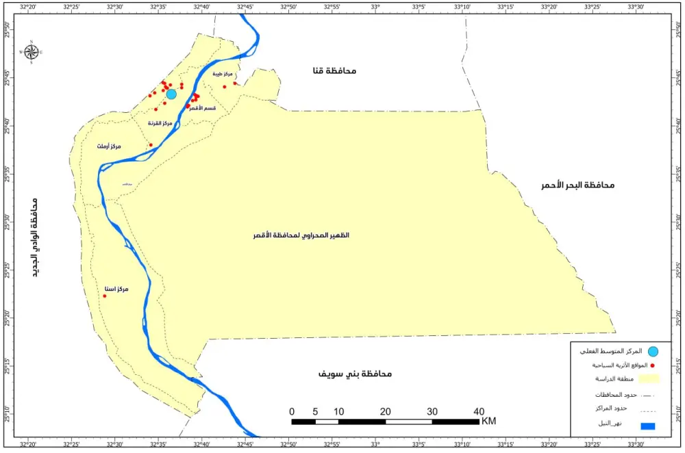 إعداد وتحليل خرائط نظم المعلومات الجغرافية (GIS) باحترافية