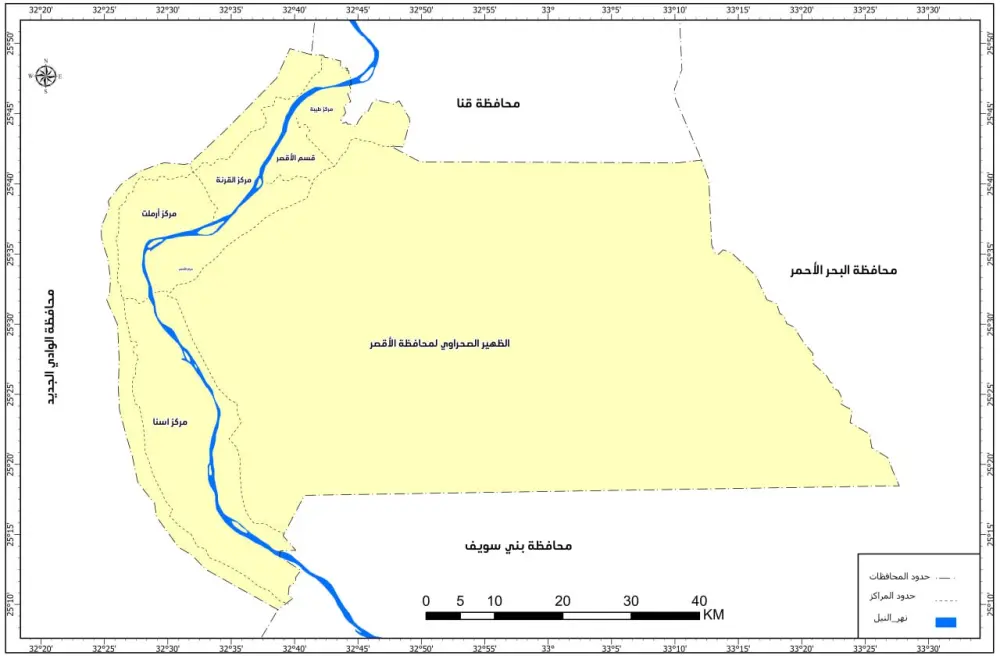 إعداد وتحليل خرائط نظم المعلومات الجغرافية (GIS) باحترافية