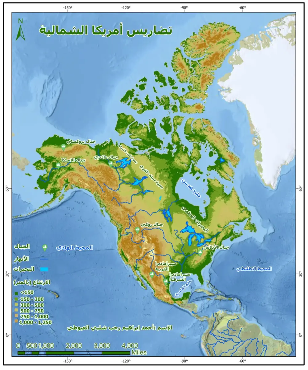 إعداد وتحليل خرائط نظم المعلومات الجغرافية (GIS) باحترافية