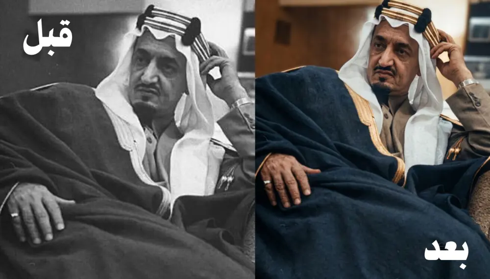 تلوين وترميم الصور القديمة دون تغير في الملامح