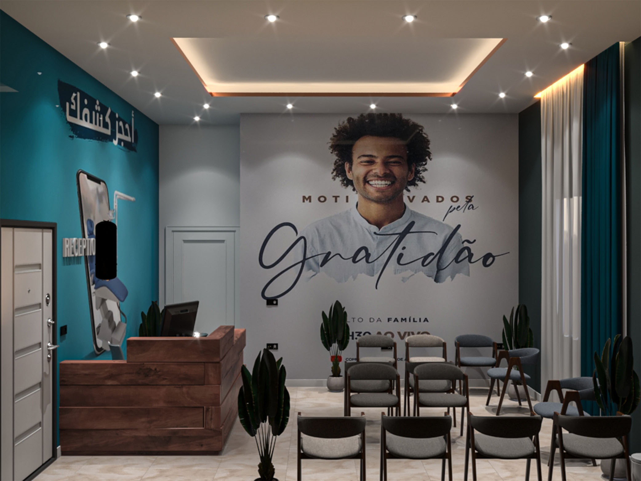 interior design تصميم داخلى ( 5 دولار  \ 4 متر )