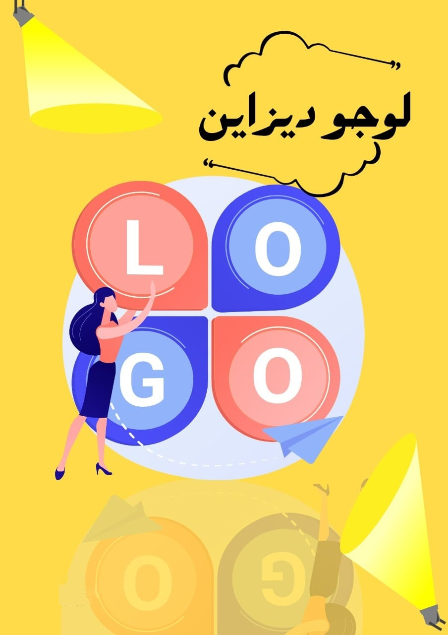 لوجو أو هوية تجارية او شعار على السوشيال ميديا