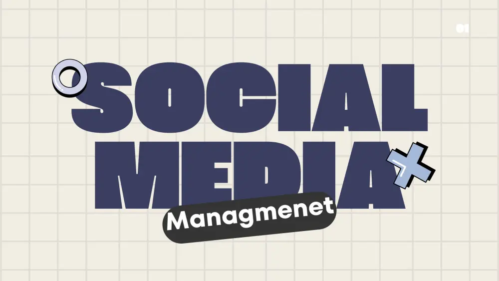 اداره مواقع التواصل الاجتماعي