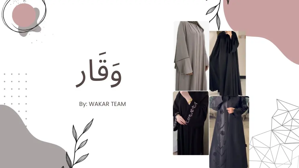 استراتجية تسويقية شاملة لمشروعك