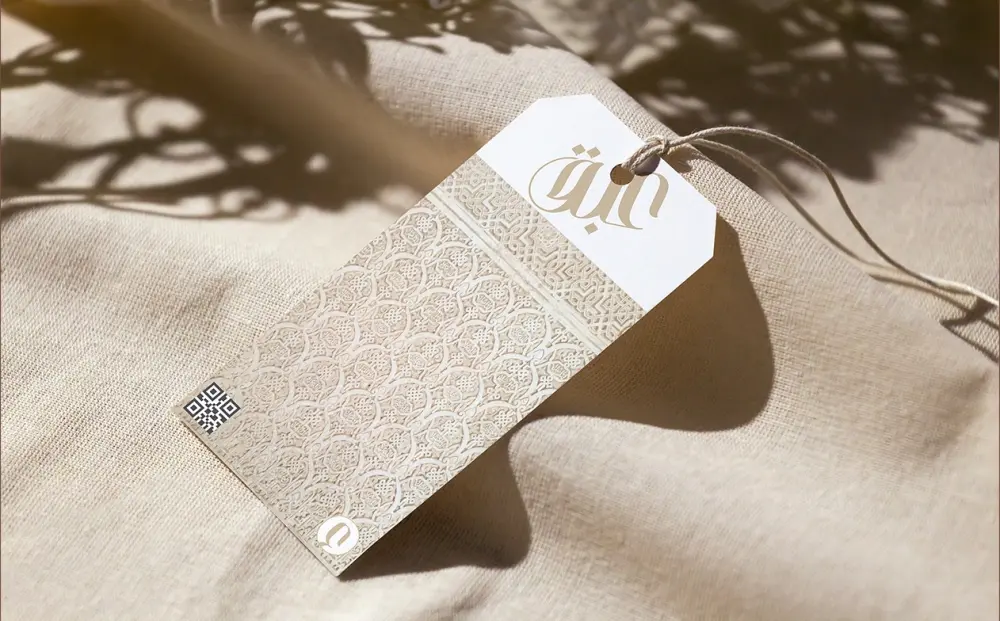 تصميم شعار احترافي يعبر عن هوية مشروعك بدقة.