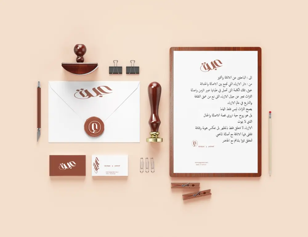 تصميم شعار احترافي يعبر عن هوية مشروعك بدقة.