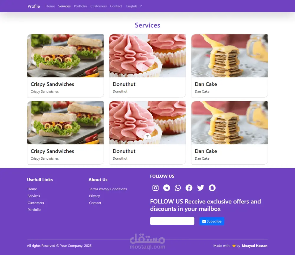 تصميم موقع بسيط إستخدام VusJS + Bootstrap 5