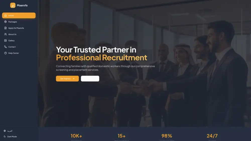 تصميم موقع إلكتروني ( بسيط إلى متوسط) بإستخدام الذكاء الإصطناعي على منصه Lovable.dev