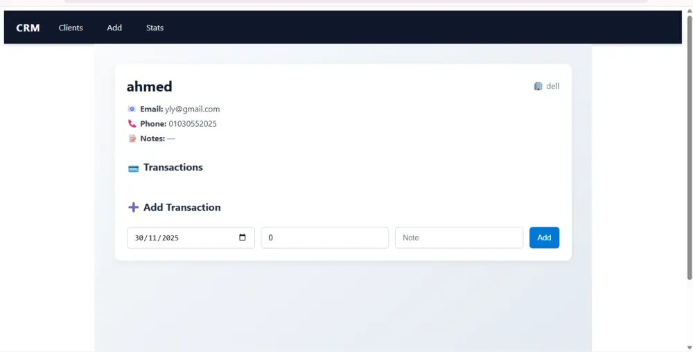 نظام crm كامل لادارة العملاء وتحليل البيانات