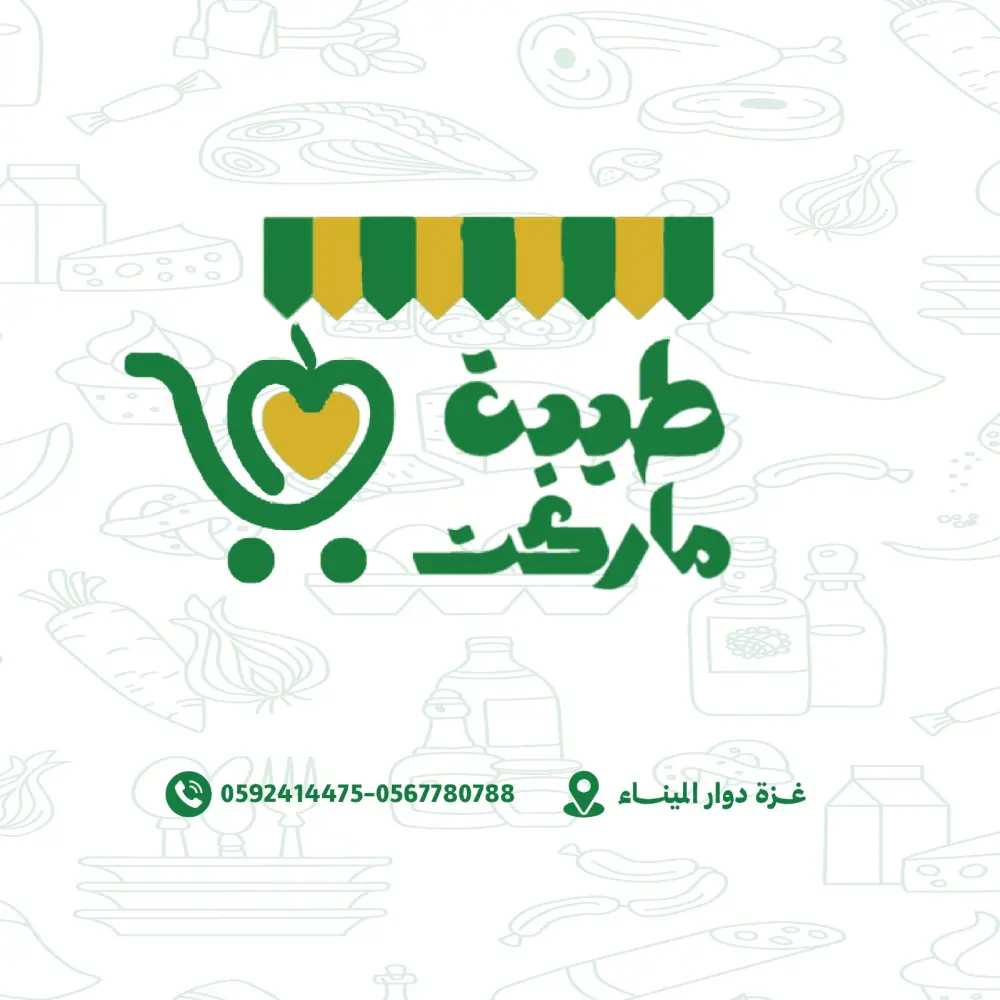 تصميم لوغو إحترافي