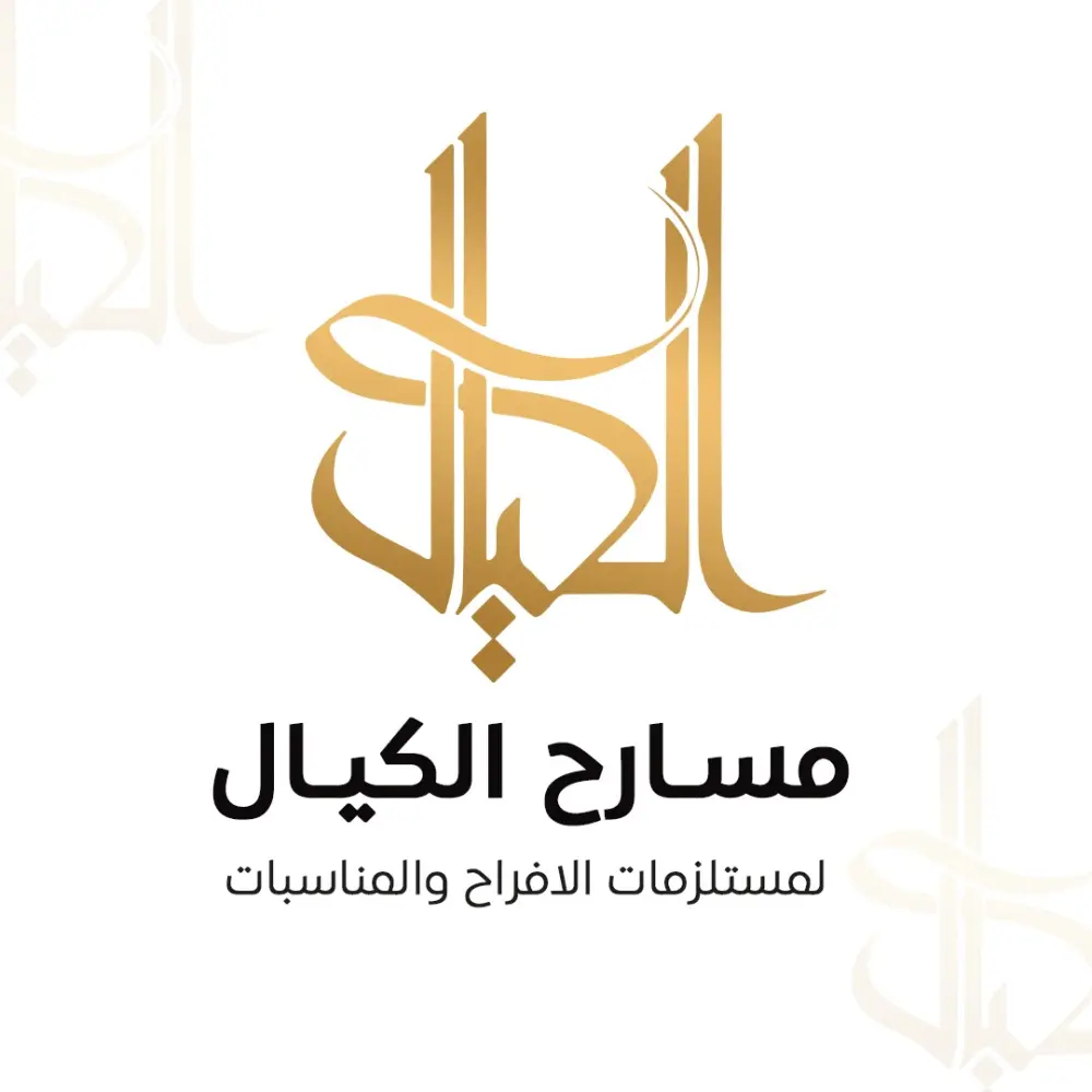 تصميم لوغو إحترافي