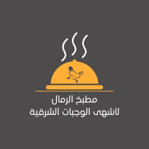 تصميم لوغو إحترافي