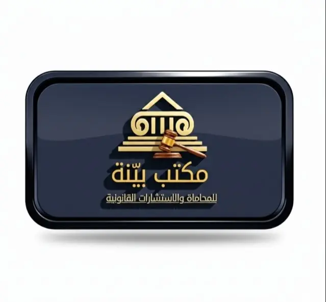 تصميم لوجو احترافي ومميز يعبر عن هوية نشاطك التجاري