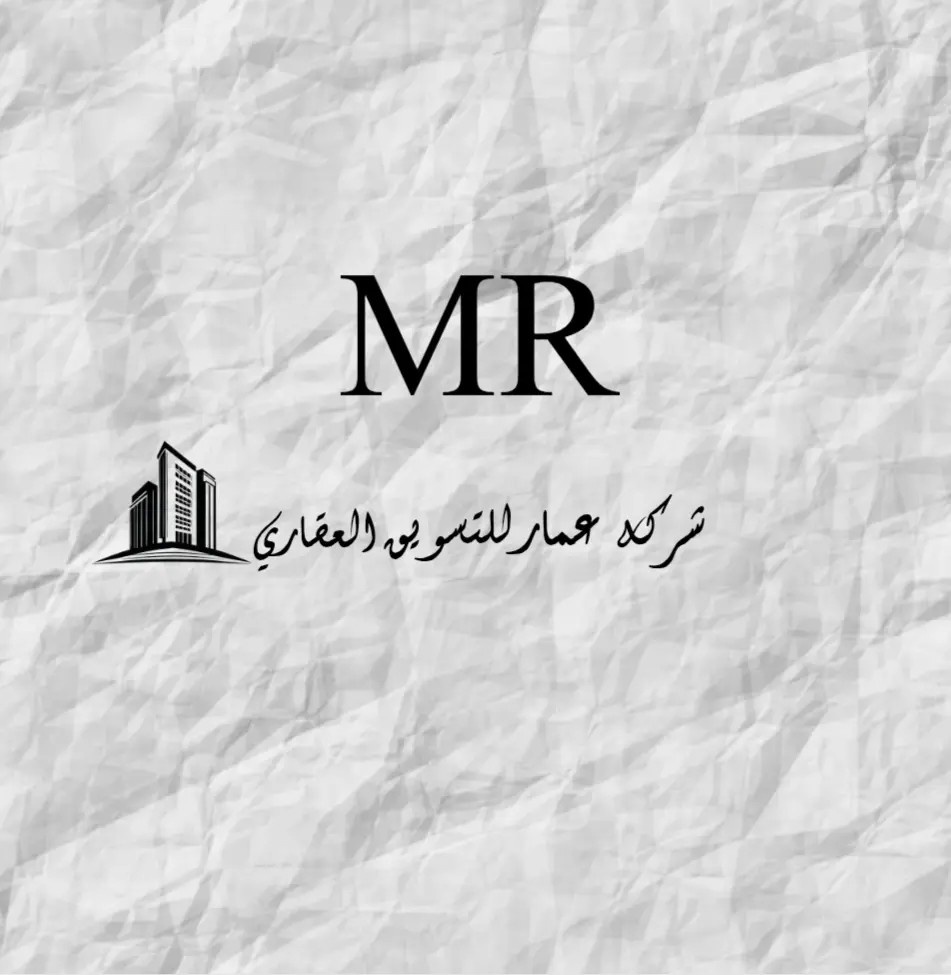 احصل علي شعار احترافي بأقل سعر 5$فقط