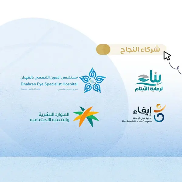 تصميم وتحريك فيديو موشن جرافيك احترافي لشركتك أو تطبيقك