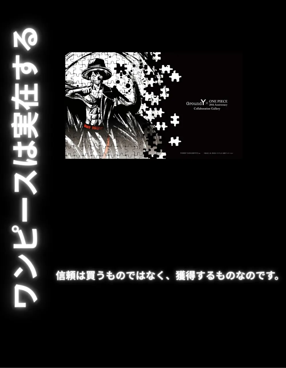 تصميم شعارات