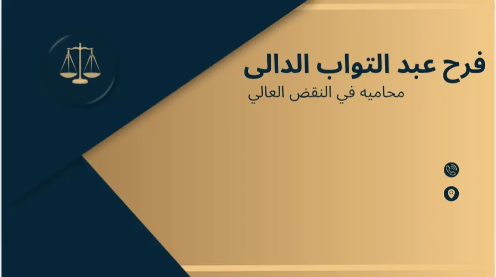 تصميم كروت شخصيه