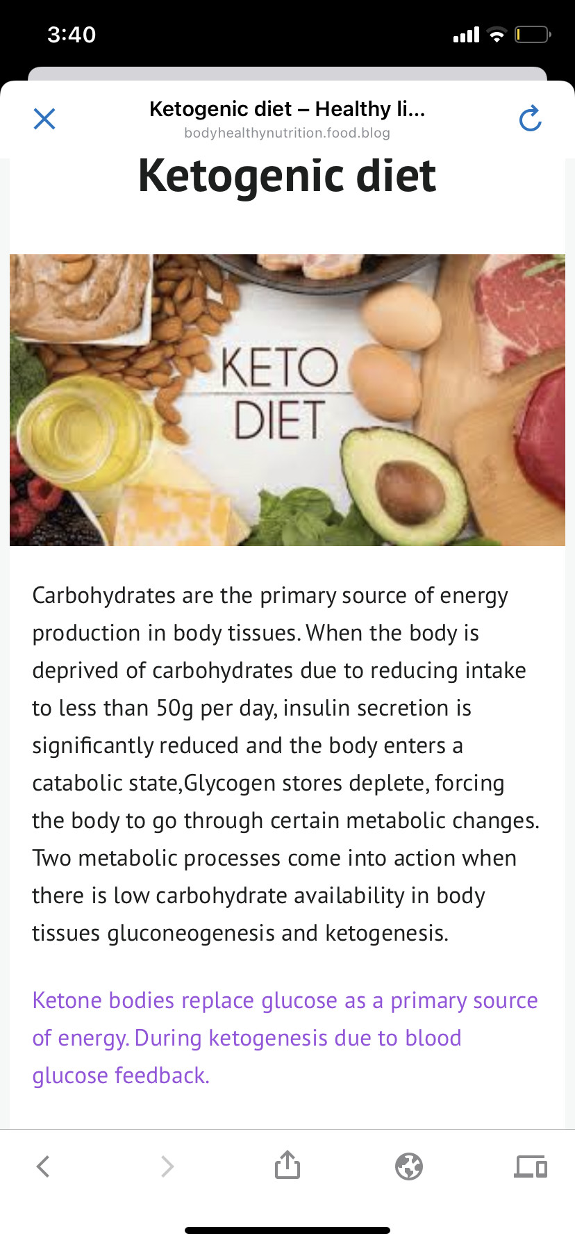 كتابة محتوى طبى باللغة العربية أو باللغة الإنجليزية