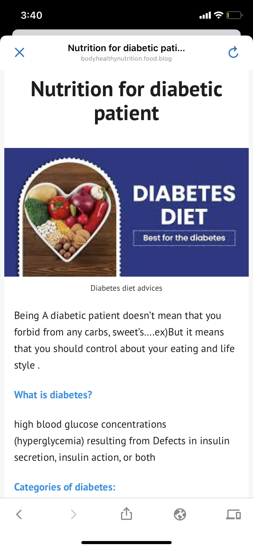 كتابة محتوى طبى باللغة العربية أو باللغة الإنجليزية