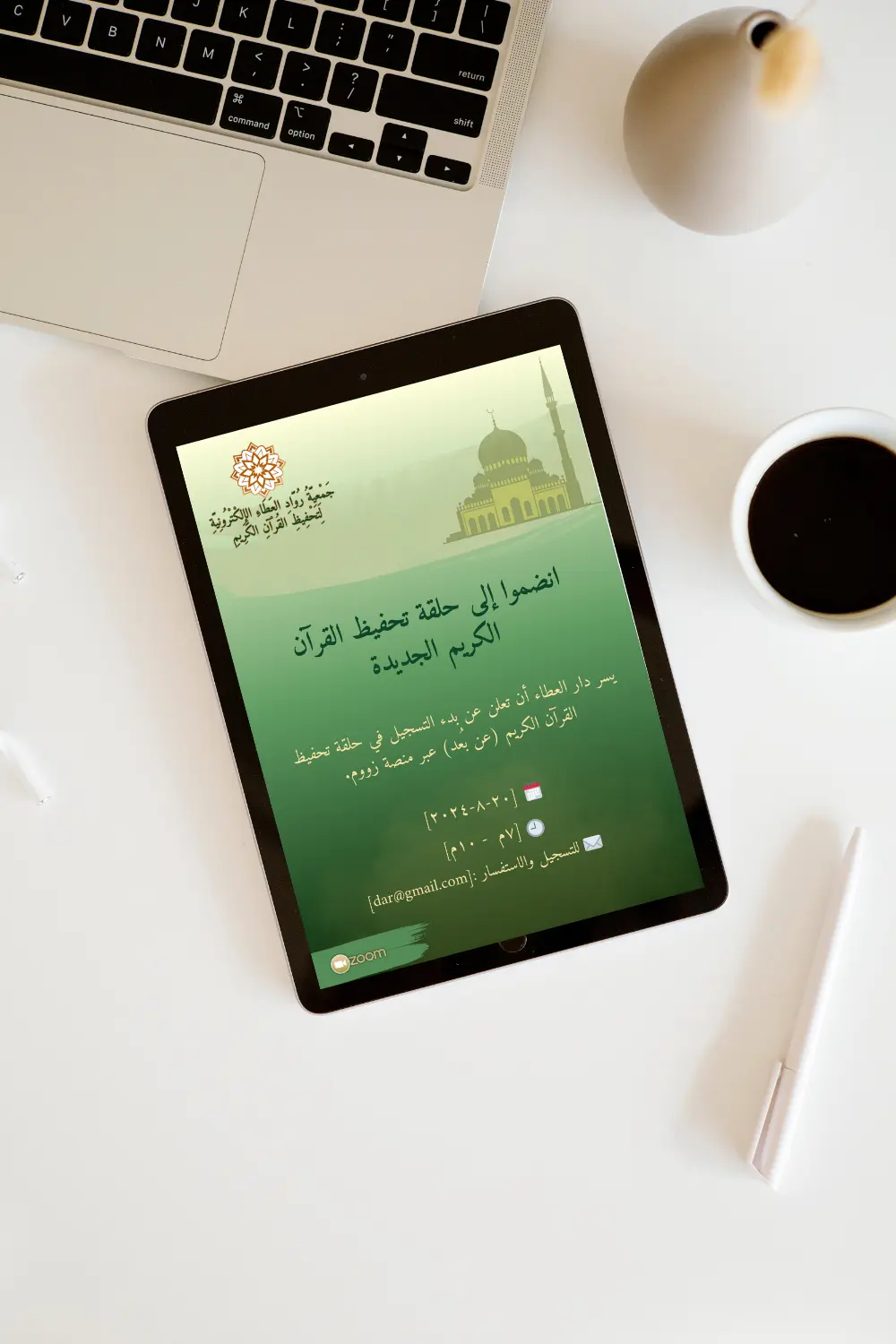 تصميم بوستات سوشيال ميديا احترافية بجودة عالية | Social Media Posts Design