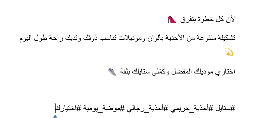 كتابه منشورات احترافيه