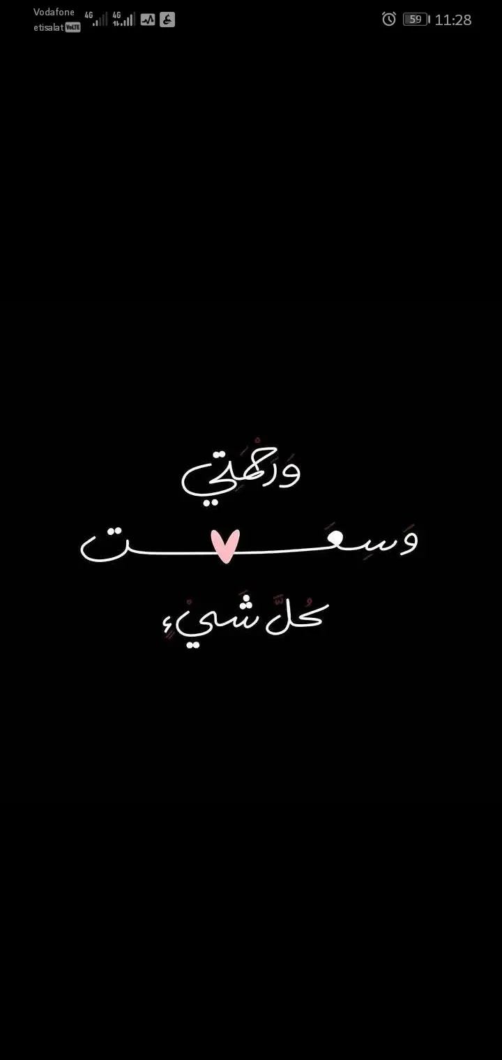 كتابة مقالات، منشورات سوشيال ميديا، وصف منتجات.  إعادة صياغة احترافية.  تفريغ محاضرات، اجتماعات، فيديوهات، تسجيلات صوتية.  ترجمة دقيقة