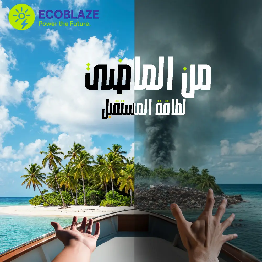 5 تصميمات سوشيال ميديا ومواد إعلانية احترافية | تسليم   PSD . PNG, JPEG, PDF