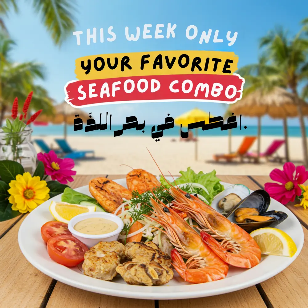 5 تصميمات سوشيال ميديا ومواد إعلانية احترافية | تسليم   PSD . PNG, JPEG, PDF