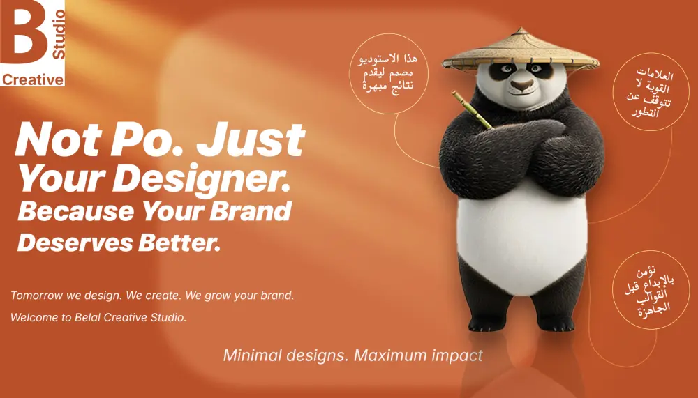 1 تصميم سوشيال ميديا ومواد إعلانية احترافية | تسليم PSD . PNG, JPEG, PDF