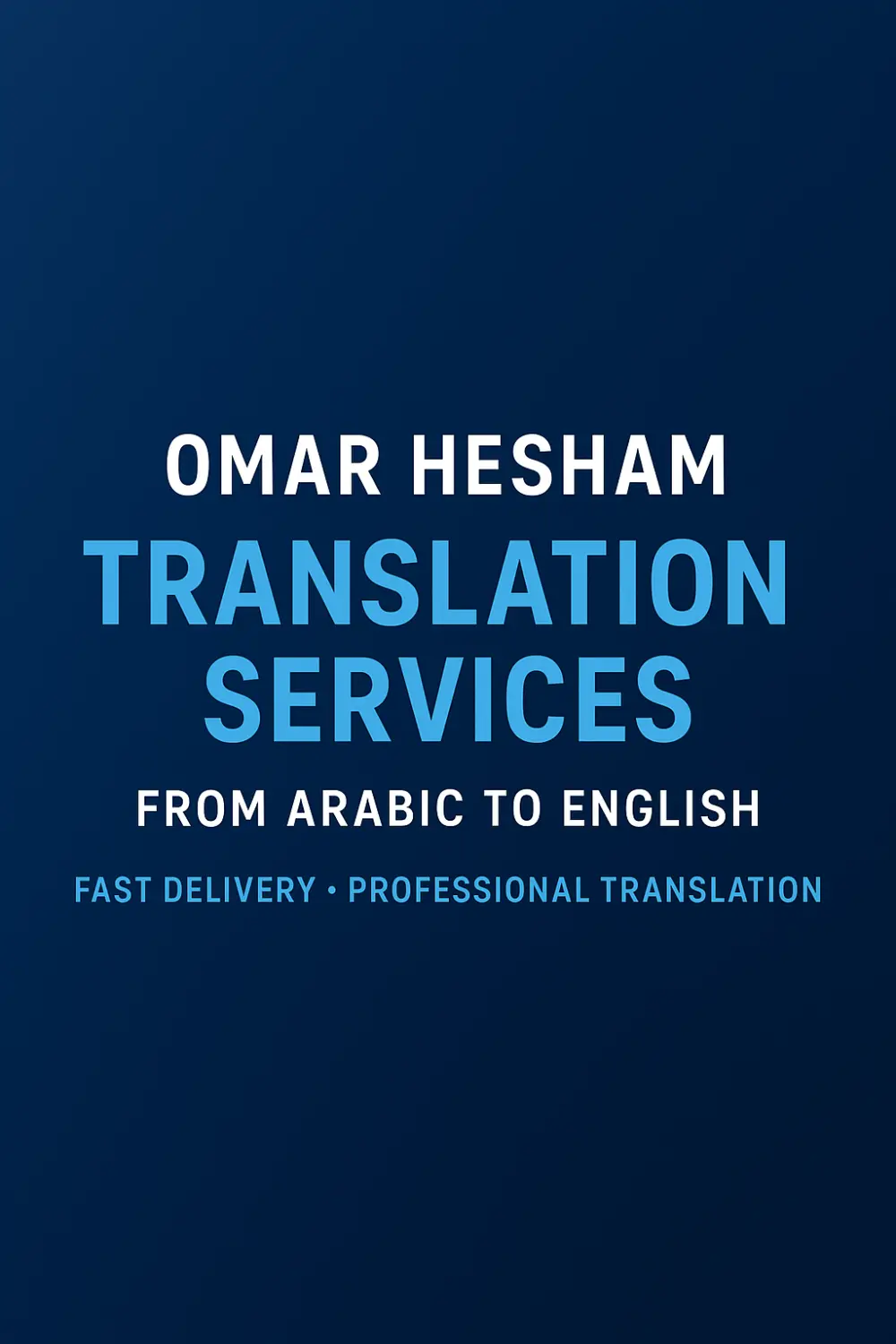 •	ترجمة احترافية من العربية إلى الإنجليزية والعكس 	•	خدمة ترجمة دقيقة للنصوص والمقالات بالعربية والإنجليزية 	•	ترجمة يدوية احترافية بدون أخطاء – عربي ⇆ إنجليزي