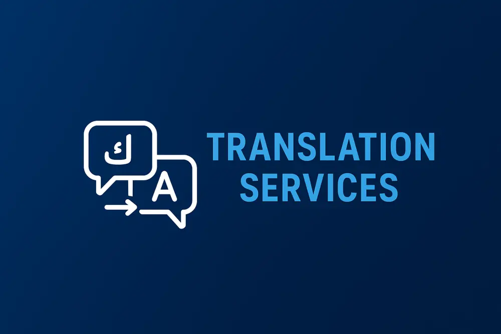 ترجمة يدوية احترافية بدون أخطاء – عربي ⇆ إنجليزي