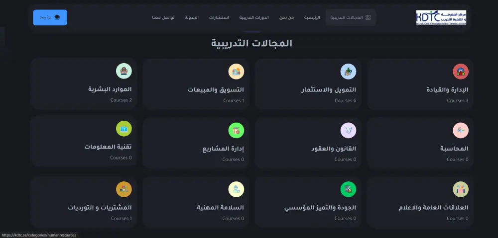 سأطور موقع ويب احترافي باستخدام Laravel مع لوحة تحكم متكاملة
