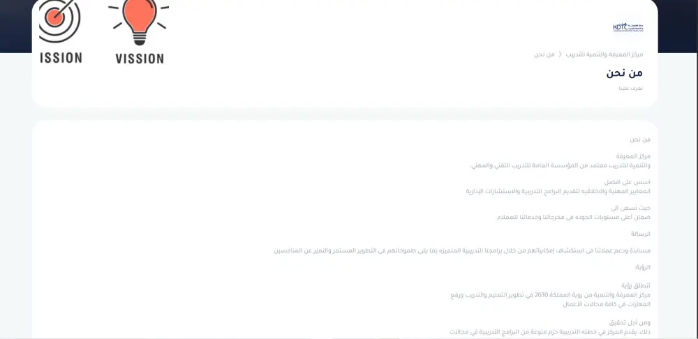 سأصلح خطأ واحد في مشروع Laravel أو PHP باحترافية