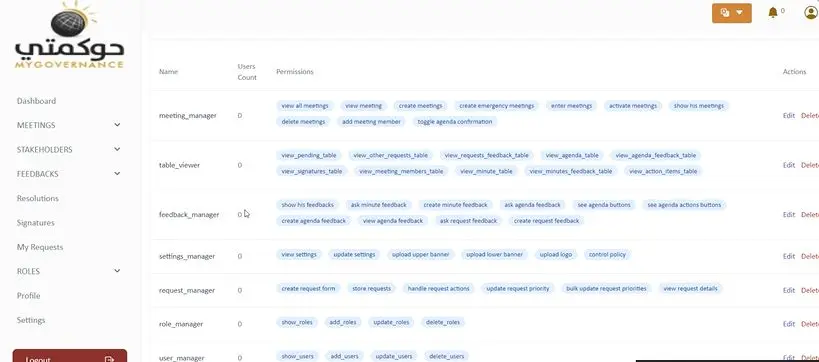 سأصلح خطأ واحد في مشروع Laravel أو PHP باحترافية