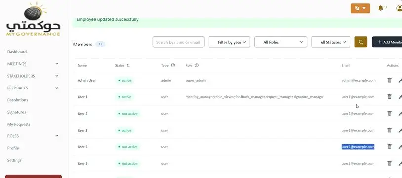 سأحسن سرعة وأداء موقع Laravel لتقديم تجربة أسرع واحترافية