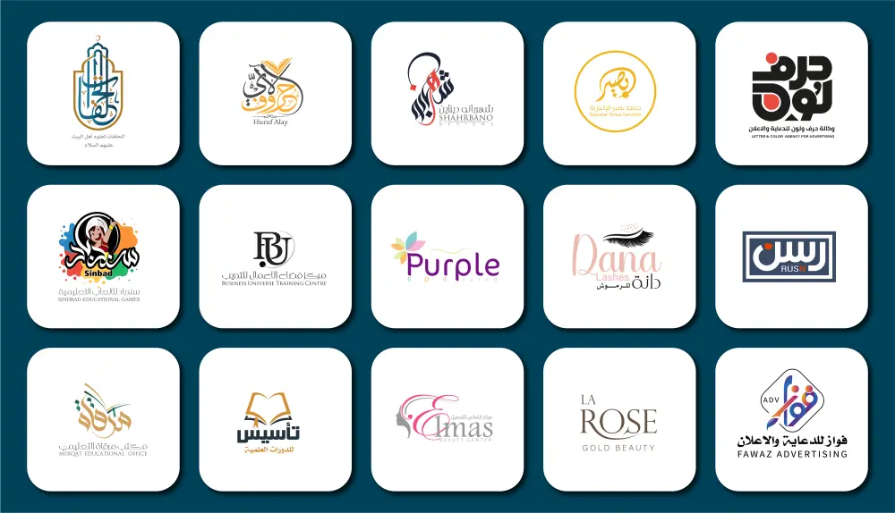 تصميم شعار احترافي