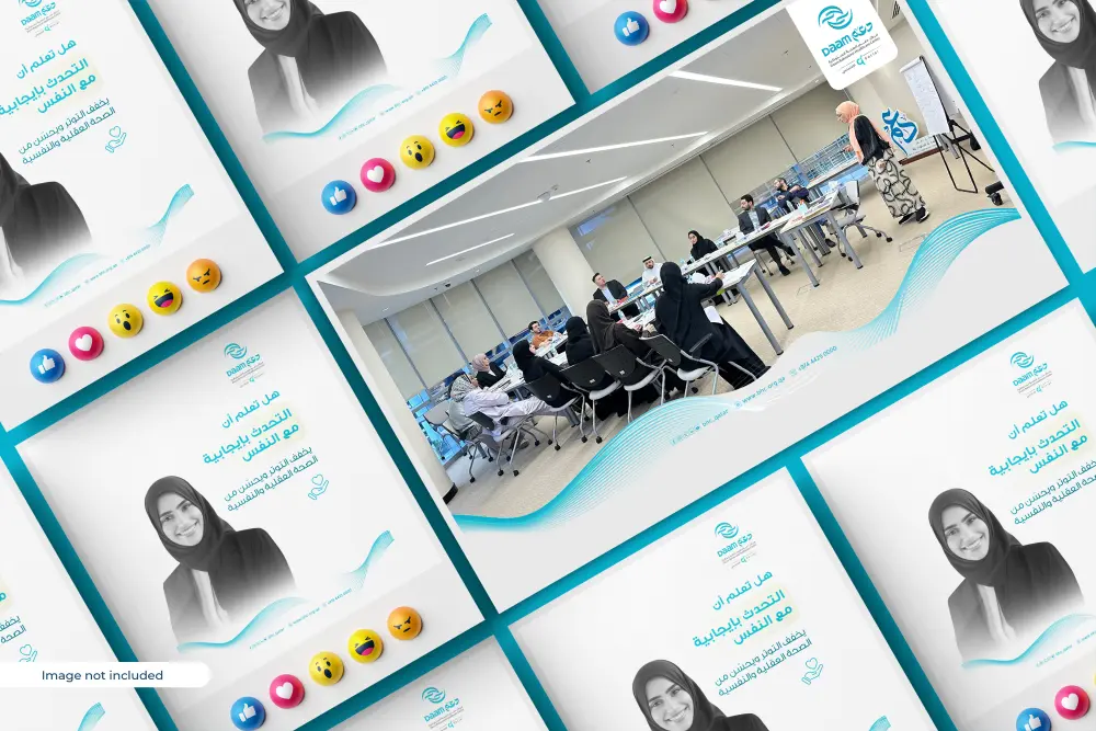 خدمة تصميم بوست احترافي  للسوشيال  ميديا