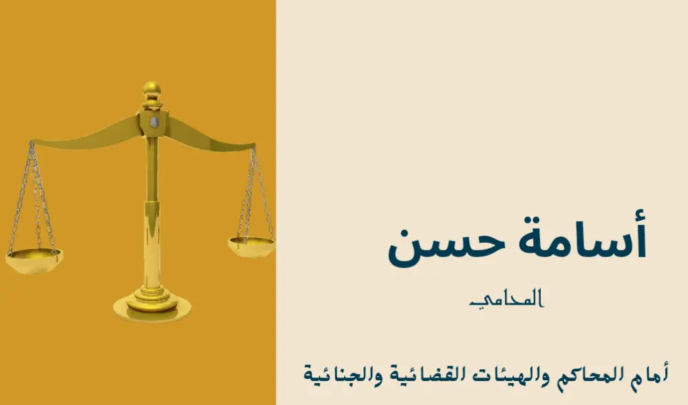 تصميم بطاقة أعمال احترافية قابلة للطباعة والتعديل