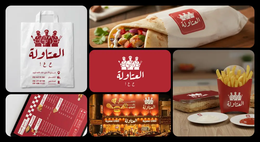 تصميم لوجو أو شعار حديث متماشي مع رؤيتك