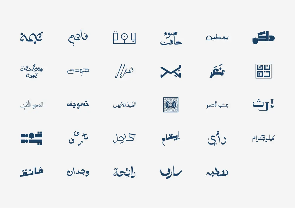 تصميم لوجو أو شعار حديث متماشي مع رؤيتك