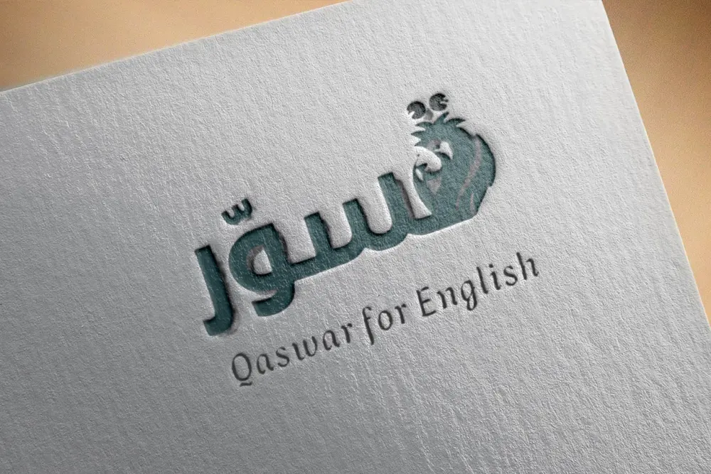 تصميم شعار لوجو لوقو لوغو احترافى